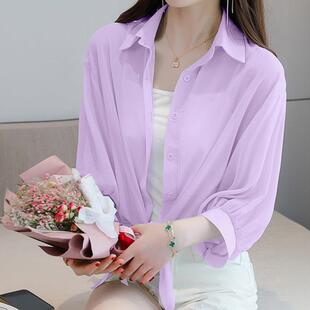 披肩外套女春夏雪纺空调0325e 女海边薄款 2026年新款 仙防晒衣衬衫