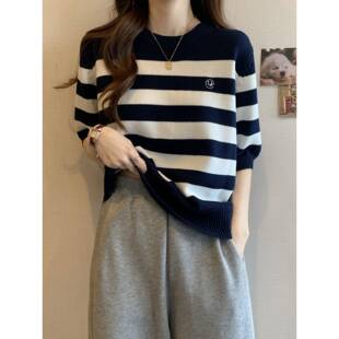 春季女长袖T打底纹针织秋士五分袖T恤条纹简约内搭上衣打底0131k