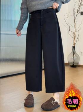 秋冬九分黑色毛呢直筒裤女2025新款高腰显瘦小个子休闲阔腿1208u