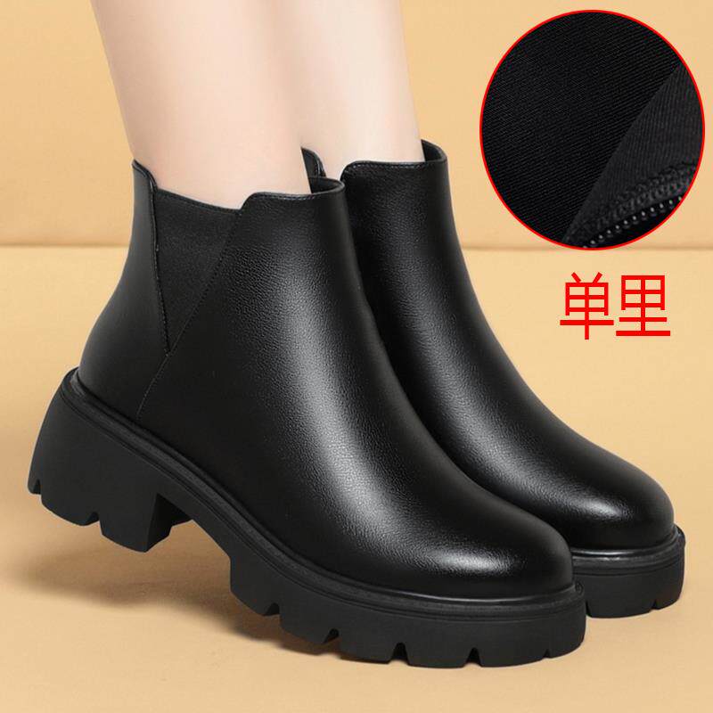 中年妈妈鞋加绒厚底短靴中老年靴子女皮靴工作鞋女鞋靴秋1029h
