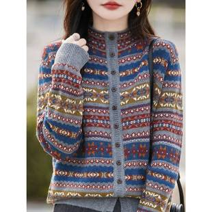 单排扣宽松针织外1221u 女新款 时尚 秋冬费岛提花高领加厚毛衣开衫