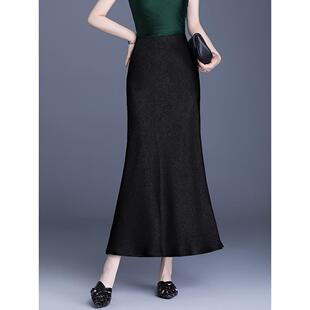 夏季 抓纹缎面鱼尾裙女长裙高腰显瘦包臀裙高级感半身裙0317r 新款