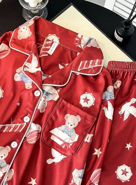 红色睡衣女春2026年新年喜庆款保暖新款季加绒家居服套装0127e