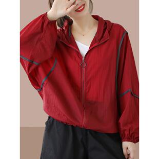 夹0325e 户外透气小个子防晒服防晒衬衫 女性防晒服2026夏季 新款