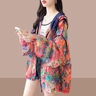 薄款 夏季 外套洋派轻薄宽松连帽0325e 中长版 花色防晒衣女2026新款