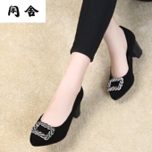 子 女鞋 瓢鞋 2025秋冬新款 高跟大码 43大号单鞋 鞋 42小码