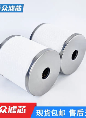 适用YSC色选机油雾分离器滤芯YAFF-EL250 YAMG-EL250 YAM-EL250