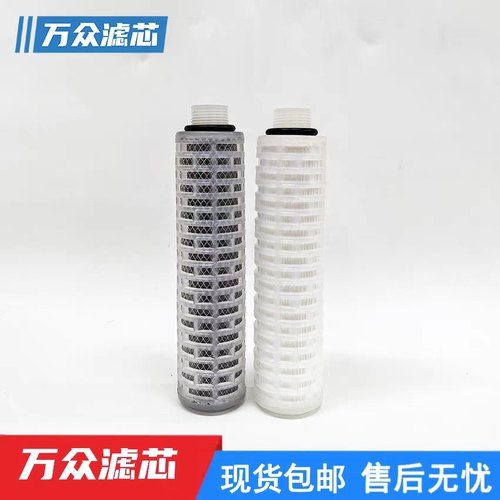 替代盛大制氮制氧机除油精密过滤芯SLN-1 SLD-1 SAL-6 SLB-6