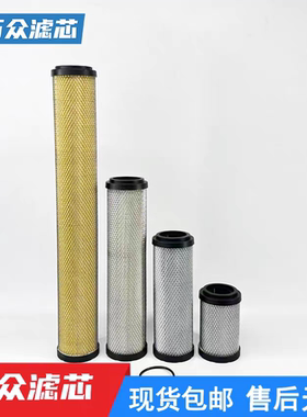 替代zander先达派克精密过滤器滤芯2010V 2010Y 2010X 2010A现货