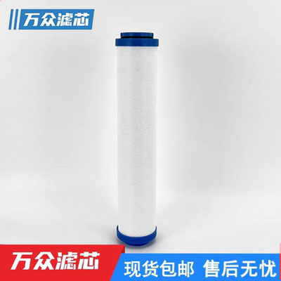 替代贝腾干燥机精密滤芯BTL/FE015/035/150/248/336/465-H/F/S/U