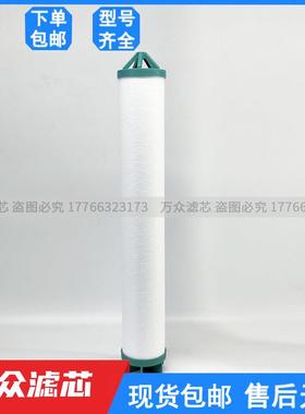 冷干机制氧空压机管道压缩空气精密过滤器滤芯D230200CTA现货