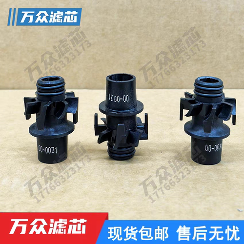 00-0031适用PEKA毕克氮气发生器过滤器保养耗材滤芯