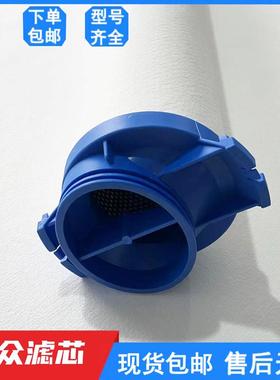 替代ATS冷干机压缩空气精密滤芯G1050EP/EM/EH/EC/RP除空压机油水