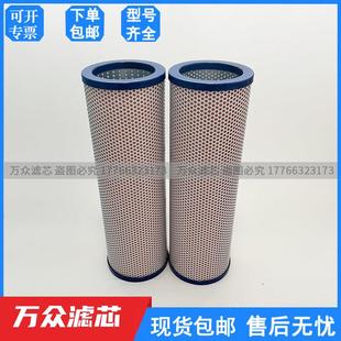 盛大制氮机管道活性炭粉尘精密过滤器除油器滤芯SLY-15/10现货