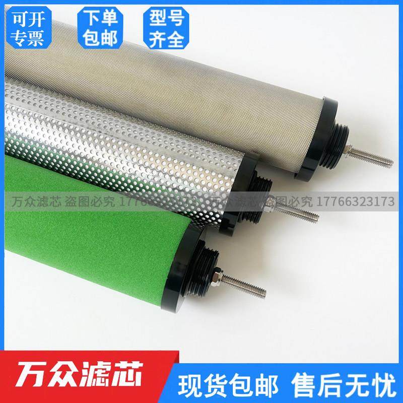 反牙CTA-015汉克森压缩空气精密过滤器滤芯A-15-A A-15-T A-15-C,标准件/零部件/工业耗材,滤芯,淘宝优惠券,粉丝福利购,淘宝优惠卷