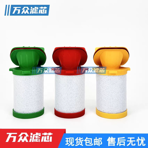 替代固耐优激光切割精密过滤芯GNY-015AA/AO/AX 034-AO/AA/AX现货