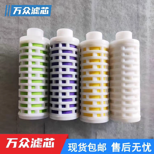 BXG-1 BXT-1博祥气体制氮管道粉尘精密活性炭过滤器滤芯50*150