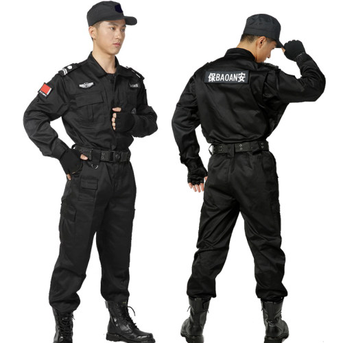 保安服6535高含棉原版套装春秋冬