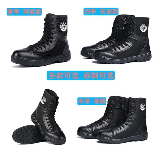 Туфли, дышащие альпинистские сапоги, высокие ботинки для тренировок