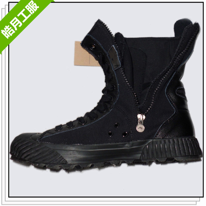Bottes militaires en toile - Ref 1399433 Image 4