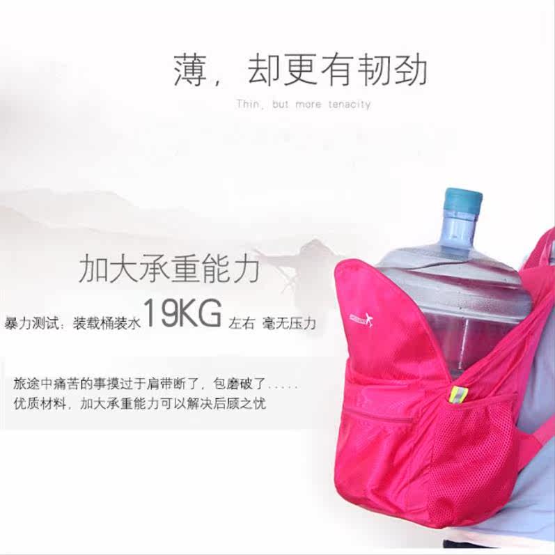 儿童可折叠潮流2019小学生户外双肩包旅行背包收纳小学生男士两用|ruв категории Сумки, рюкзак - от Buy2taobao.com для оказания профессиональной услуги покупки агента Taobao