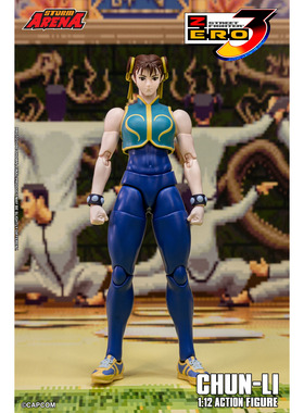 接单 Storm Collectibles 1/12 街头霸王ZERO3 春丽 可动人偶