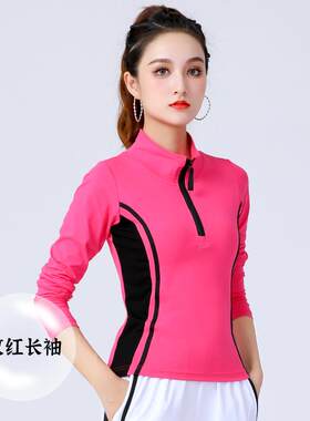 2025年广场舞服装上衣春秋中年大妈跳舞的衣服红色立领秋装时尚运