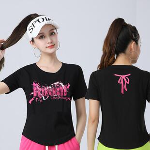 2025年夏季广场舞短袖服装螺纹棉女士T恤上衣跳舞服装运动健身休