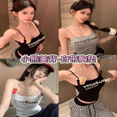 套头新款美式设计感美背字母吊带