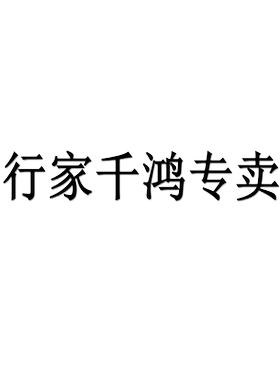 拉力绳健身男力量健身运动女