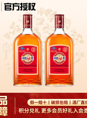 【官方授权】劲牌 中国劲酒 35度 680ml*2瓶 双瓶装保健养生酒