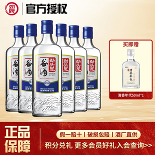 劲头足谷酒柔和42度500ml玻璃瓶装 口粮自饮泡药用高度酒 劲牌正品