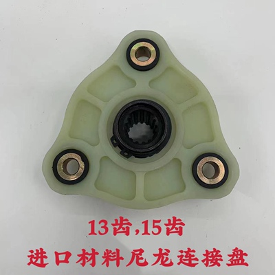 挖掘机卡特E304 305.5 306 307 308.5液压泵连接盘联轴器连接胶