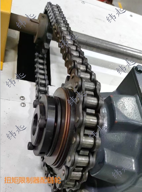 摩擦式扭力限制器链轮式扭矩过载保护器安全离合器TL500-1 350-2