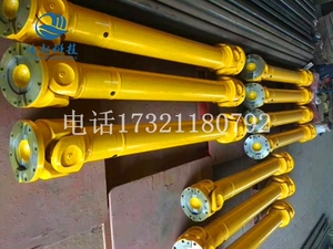 。厂家直销SWC重型万向联轴器 万向轴 万向节连轴器 万向接头小型