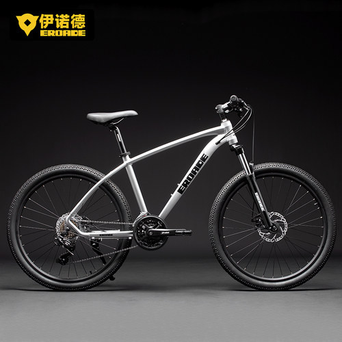 伊诺德EROADE铝合金山地自行车