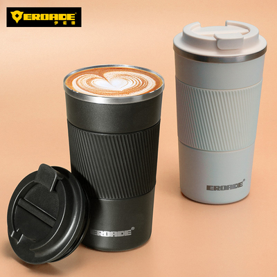 伊诺德EROADE保温杯咖啡杯星巴克同款便携学Q生大容量女随行水杯