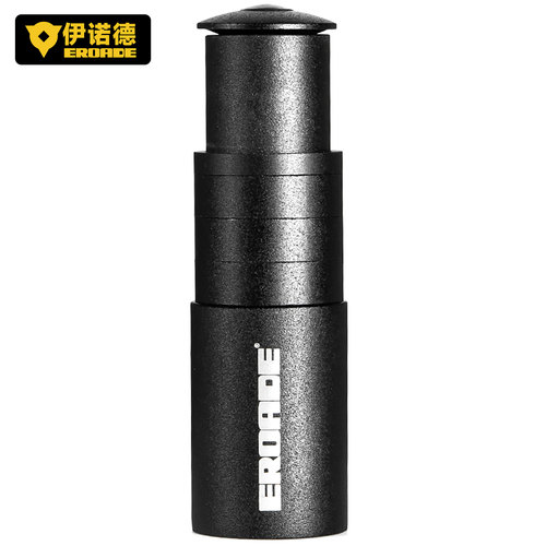伊诺德EROADE自行车加高改装把立