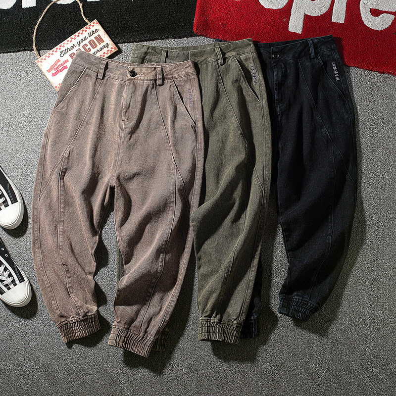 new pattern solar system leisure time trousers Retro Do the old Trend Easy Low Haren pants Teenagers Shut pantsin the Men's clothing, Casual pants  category - from Buy2taobao.com to provide professional Taobao agent buy service