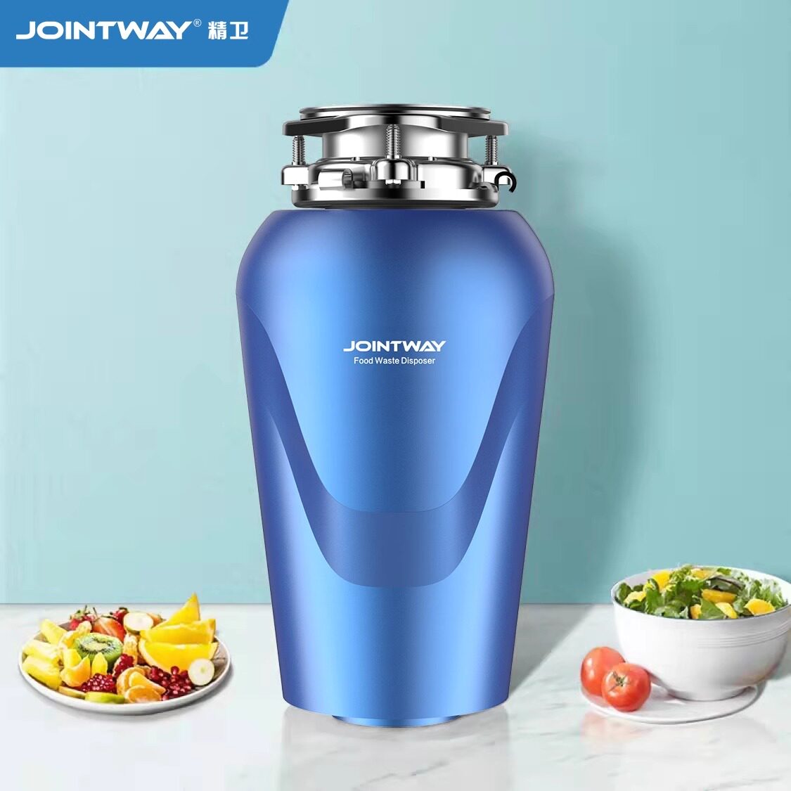 JOINTWAY精卫垃圾处理器厨房粉碎机自动进水大功率直流一体电机