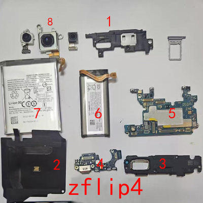 创恒易排线适用于Zflip4 F721无线充电纸 喇叭 天线头 信号 副版