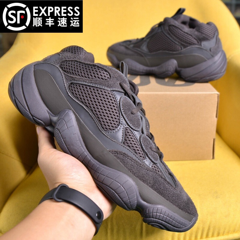 椰子鞋500过毒老爹鞋潮鞋yeezy莆田冬季男鞋子官网正品2021运动鞋
