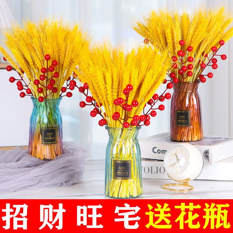天然黄金麦穗干花招财旺宅新年客厅摆放花瓶田园摆拍玄关装饰大麦