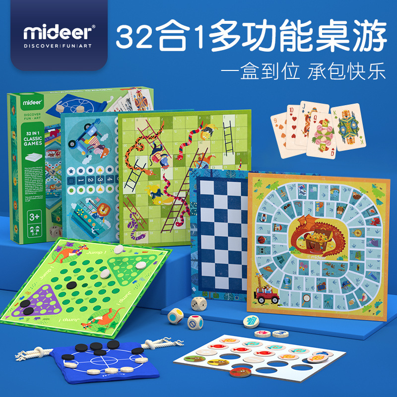 mideer弥鹿儿童亲子互动飞行棋