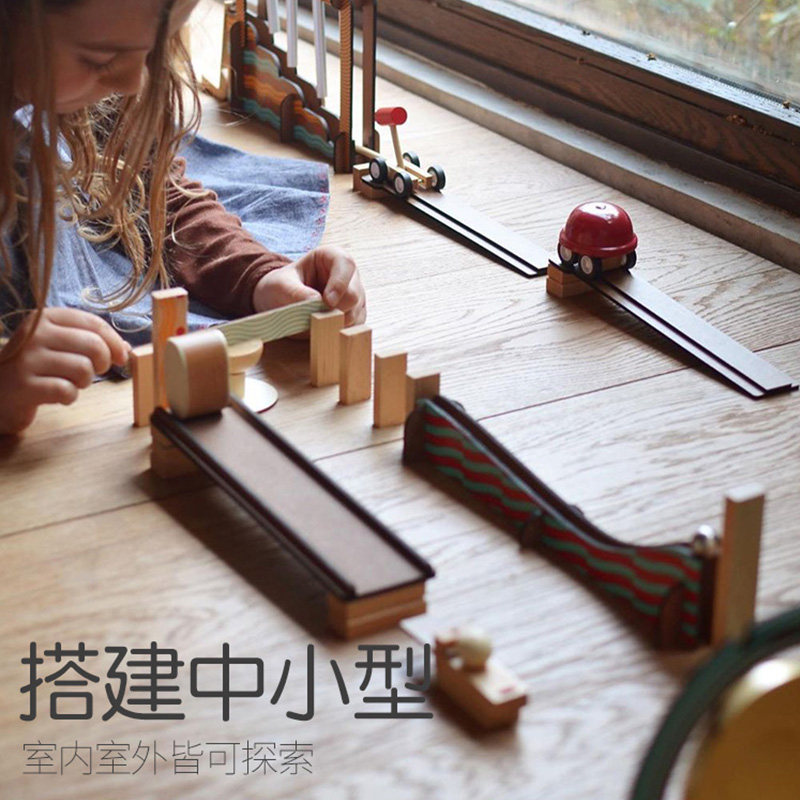 Djeco多米诺骨牌儿童益智成人比赛专用智力积木机关标准动脑玩具