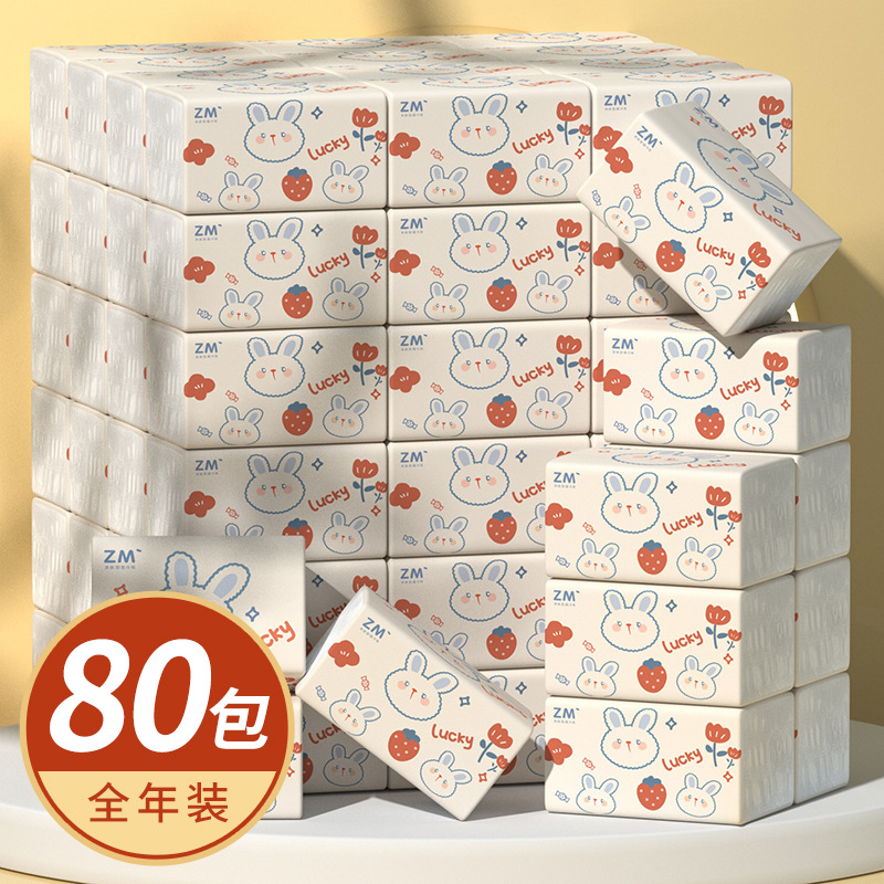 原生木浆160四层80包抽纸臻木