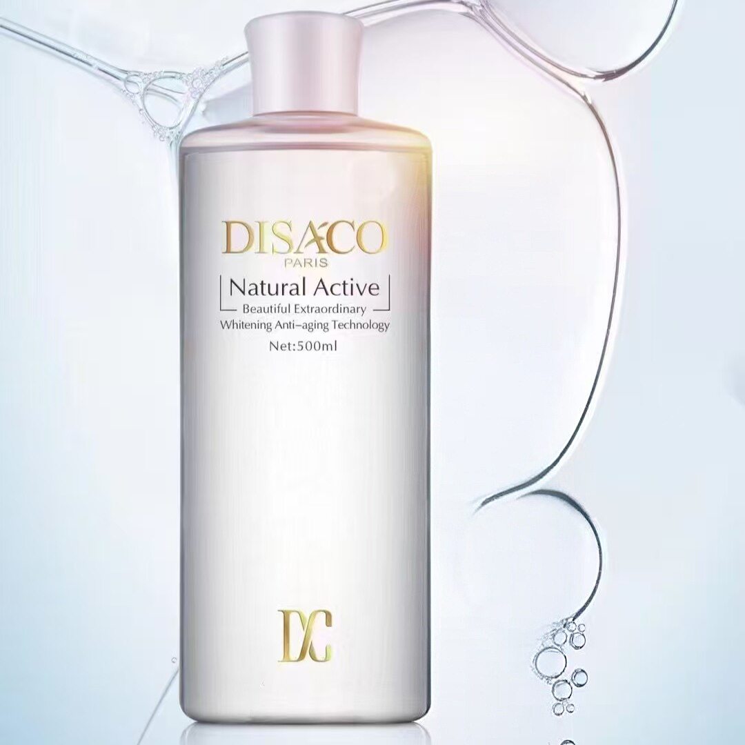 玳莎DISACO*鱼籽菁华水500ml补水保湿嫩肤滋润 专柜正品