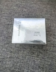美登莲madonaLily靓颜霜30gV8焕颜霜去黄提亮清仓处理 专柜正品