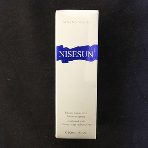 妮丝阳光NISESUN菁纯眼霜50ml抗氧化微循环紧致眼霜 专柜正品