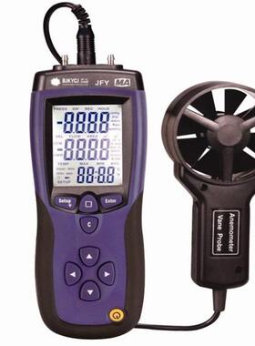 YPS-600D便携式通风参数测定仪CZC5便携式多参数测定器水分计创